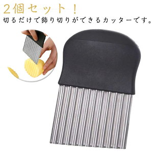 2Zbg  g^ ؃Jb^[ |egJb^[ |egXCT[ g^Jb^[ XeX Ȃ݂Ȃ݃Jb^[  Lb`pi 