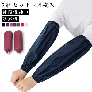 h A[Jo[ Ɨp rJo[  Jo[ h~ PUU[ ƒp 䏊 N[jO Ɩp  d ~[ ނ  jp 2gZbg 36cm | | | AEg