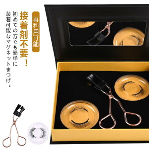 ܂ C܂ ܂ tʖ C ڒ܂Ȃ }Olbg Nbvt i` ėp\ y ڒܕsv EȒP CNAbv S 