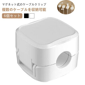 P[uz_[ P[uNbv }Olbg z~ z fXN R[hNbv R[hz_[ ͔S z[ P[uŒ }EXC L[{[hC dR[