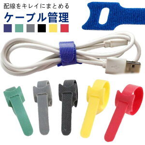 R[h܂Ƃ߂ P[uoh oh 30{Zbg }WbNe[v e[v [dR[h z JԂgp\ P[u[ [oh P[u˂ ƒp ^ 