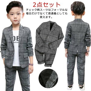 q X[c j̎q tH[}X[c Ǝ j̎q LbYX[c ܎O q  LbY X[cꎮ tH[}EFA ZbgAbv  WjA t w X[c  