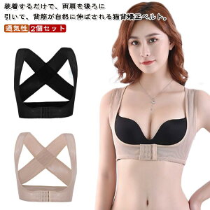 2Zbg Lwxg fB[X RZbg X^ p oXgAbv pxg JԂł eXbL pT|[^[ wT|[g Ci[ p 񂹏グ K ʋC 