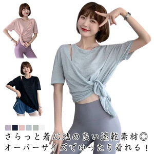 KEFA gbvX  KtVc ̌^Jo[ zbgK gbvX 킢 t  fB[X  ʋC  X|[cEFA _X ^ tVc jO }\ Xg