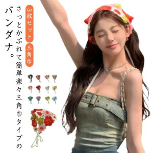 3Zbg ou[VJ Op tX̃gȃo_i wAANZT[ wAoh wA^[o J`[V t O΍ wAAW ^[o o_i  gh 