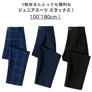 j̎q tH[} pc `FbN LbY tH[}pc q ̎q am X[cppc XN[pc ǂ \ t sAm\ w Ǝ   