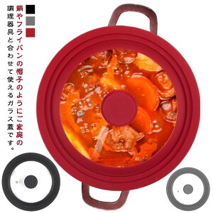 tCpW KXW VR W t^  ϔM 18 20 22cmp Lb`pi ӂ KXW y 􂢂₷ ėp^Cv  |bg KXW pJo[ Ў W tCpJo[ 26 28 30cm