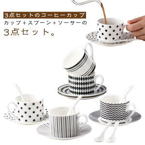 R[q[Jbv  ʕ 200ml hbg \[T[t XgCv 􉽊w }OJbv Jbv 󂯎Mt 3_Zbg Jbv R[q[Jbv 蕨 Xv[t JtF  