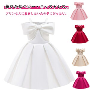 qhX  \ { ItV_[ LbYhX V[g ̎q tH[} hX LbY ꂢ 킢 s[X p[eB[ Zj[ vZX q t 