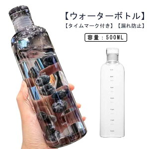 ^C}[J[t EH[^[{g e   EH[^[Jbv AEghAp ϋv ^ѕ֗ ϔM{g NA{g ėp\ Rh~ 500ml X|[cp ] 