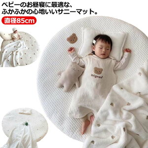 tHg a85cm Rbg Tj[}bg Q}bg T[N QA[g Ԃ Q hJ 悿悿}bg vC}bg xr[}bg v[g ~` 􂦂 oYj Eh