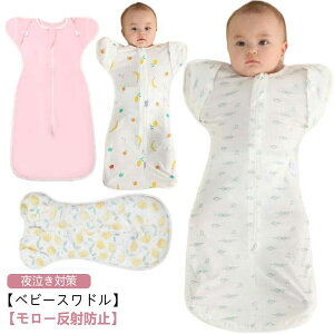 xr[p  Xh Rbg Ԃ X[p[  [ Q 100% q ÓdCh~ 鋃΍ ₦΍ 肪o V oYj  