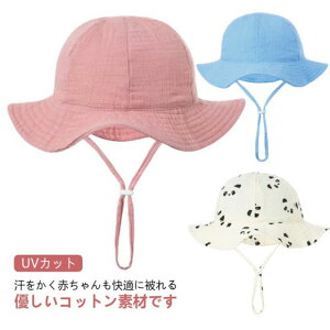 xr[nbg Xq j̎q ̎q Ԃ ۈ牀 xr[Xq 悯 UVJbg V ĕ Oh~ R  TCY\ ΍L  v[ ct  AEghA 