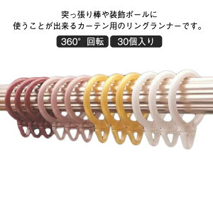 Oi[ a34mm 30 J[eO XChO J[ep eV|[ ˂_ AWX^[|[ vX`bN tȒP J[etbN p 