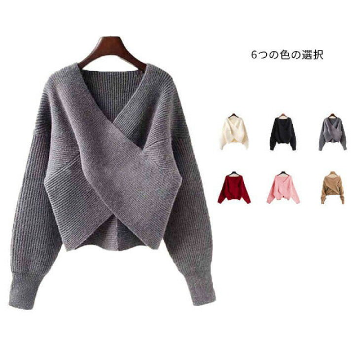 楽天市場】送料無料 体型カバー 長袖 カシュクールニット トップス 秋  