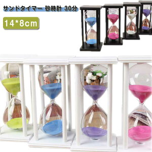 Th^C}[ v ^C}[ Lb`v 30 ؐg  CeA  KX ԊǗAVX^g 蕨 蕨 