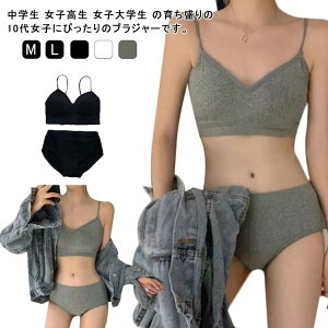 WjAu uW[ V[c ㉺Zbg LbY q q w Z  WjA pbht uW[ Jbvt l fB[X ̎q pc  Ci[ A_[E