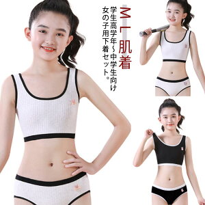 uW[ V[c LbY A_[EFA u  Zbg X^_[h LbYp uW[ t@[Xgu mC[ WjAu Ci[ ㉺Zbg X|[cu w 