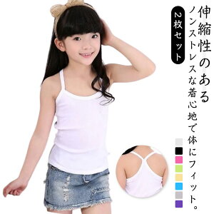 2Zbg L~\[ ̎q q LbY n w w _Xߑ qbvzbv WjA Ci[  m[X[u ^Ngbv   A_[EFA ugbv Lb