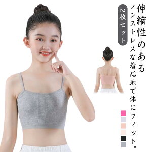 3Zbg L~\[ LbY ̎q qp ^Ngbv 킢  3g   WjA Ci[  A_[EFA w w _Xߑ qbvzbv d˒