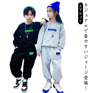 q ̎q j̎q W[W ㉺Zbg LbY XEFbg X|[cEFA 2_Zbg p[J[ pc Y{ ZbgAbv  X|[c ^ Vv   ؍ K