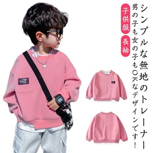 LbY g[i[ j̎q ̎q q xr[ XEFbg rbOVGbg N[lbN gbvX  n ؍q ^ i  [EFA 