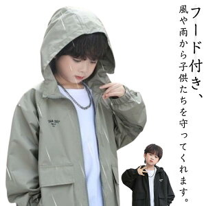 q tH AEghA WPbg LbY }Eep[J[ AE^[ R[g EChEu[J[ t[ht j̎q {[CY Lv  p[J[ R[g ʉ ʊw  h