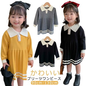 v[cs[X jbgs[X q |   ̎q s[X ꂢ tH~ w xr[ hX i Ɗ q LbY qǂ j Ԃ a 1