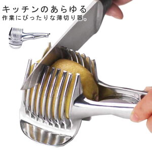 g}gXCT[ Jb^[ EhXCT[ @\ t[cpgO g}g LEC  |eg Lb`pi  ƒp 