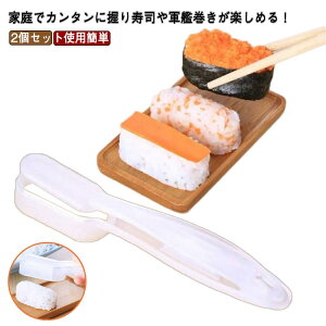 肷 | ig ނь^ ɂ^ i^ i 3bŊ  gpȒP p i XgKp 2 Lb`pi ₷ 