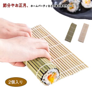 | i  2Zbg 24x24cm i 芪 b b  |  i Cۊ Lv  ЂȍՂ p[eB  pi Lb`pi Lb