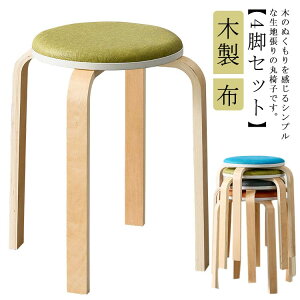 ۈ֎q ؐ Ȃr֎q Ȃ؃`FA ۂ ۃCX  Lb` 䏊 rO k i` |