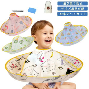 UP[v wAGv qp ܂肽 U}g p wAJbg RpNg U [₷ h юUh~ 蒲߉\  