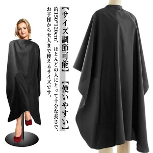 wA[Gv U}g UP[v wAJ[ P[v t@~[ ܂肽 hH ѐ lp Ódh~ wAJbg ߉\ e@ vp wAX^COc[ 