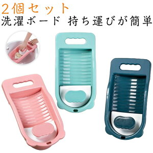  2Zbg EHbV{[h ~  C u pi ~j ɂ߂Ȃ nhK[ht ƒp sp [֗ 