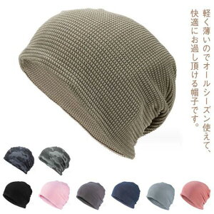 ×pXq R t  H jbgX PAXq fB[X Y bV AQ Ȃ  щB E pp B n  Xgb` y  ʋC 悯 jp 