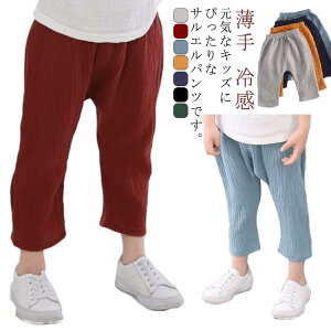 q LbY Opc 悯 Y{  2dK[[  ⊴ tėp n Rbg ̎q j̎q  JWA ۈ畞 i ʉ ʊw [EFA hh~ 