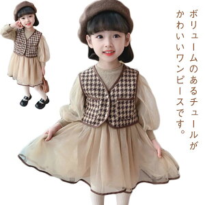 X[c ̎q w  Ǝ  tH[} q xr[ s[X Zj[  ꂢ `jbN qǂ q sAm\ LbY  xr[ Ԃ  