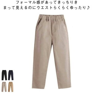 q pc tH[}pc j̎qX[c Y{ pc XN[pc XbNX  qX[c tH[} pc Y{ WjA j q ǂ am  \ 