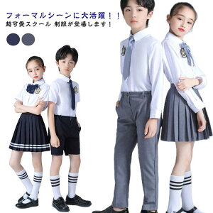 w X[c Ǝ q X[c Zbg XN[Vc tH[}  LbY WjA ̎q j̎q   _Xߑ Xe[W \  o Cxg c \ 