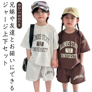 LbY W[W ㉺Zbg t   tVc V[gpc j̎q xr[ ZbgAbv LbY ̎q q  [EFA X|[c gbvX {gX Ԃ WjA c