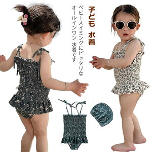 qǂ  s[X t ԕ LbY xr[  ̎q  qǂp XN[ LbY K[Y xr[XC~O   q  LbY݂ C wZp