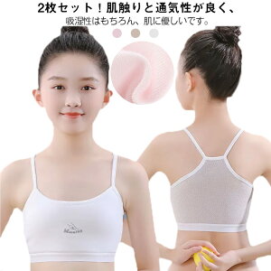 2g ʋC  ̎q L~\[ LbY Ci[ ^Ngbv `[ugbv  gbvX m[X[v  q w w WjA A_[EFA z Lk m