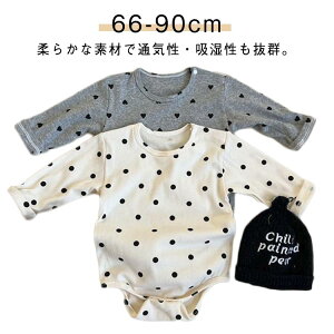 p[X  xr[ ̎q j̎q Jo[I[ LbY [EFA  pW}  Rbg q V Ԃ   tďH~ 66 73 80 90cm qǂ i oY