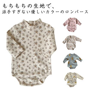 Ȃ  悭Lт p[X p[X xr[ q y _炩 ԕ  i`  Jo[I[ xr[ j̎q ̎q t  H ~  o 