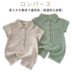 xr[ I[C p[X  Jo[I[ Tybg LbY I[o[I[ Ԃ xr[ ̎q j̎q  킢  Rbg IV  t  H t 