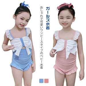 Xq K[Y xr[@Ԃ̐@̎q@j̎q@q LbY ̎q  s[X@I[C q  q XCLbv V { ݂ v[