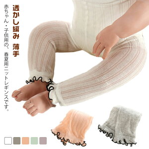 2Zbg xr[ MX Ԃ LbY xr[MX Xpbc LbYMX MXpc t 킢 qp ̎q  [΍ o ҂  ct ۈ