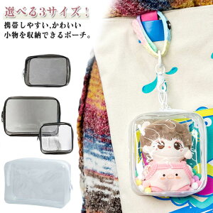 y2Zbgzʂ݃|[`  PVC Oo obO ʂ|[`  ɃobO ʂ |[` L[|[` ʂobO ʂ|[` L[z_[t l`ۊ h ho 