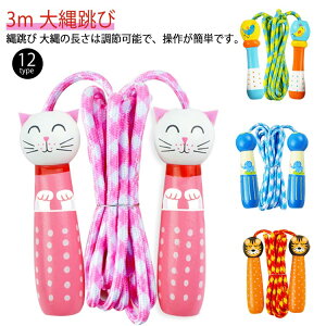 3m ꒵ ꒵   [v ȂƂ Ƒ eq c X|[c Z Kp ؕ ȂƂ c̗p qp ꒵ ȂƂ WsO[v Wv[v qǂ 